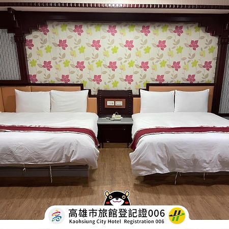 Mei Hua Hotel Kaohsiung Extérieur photo