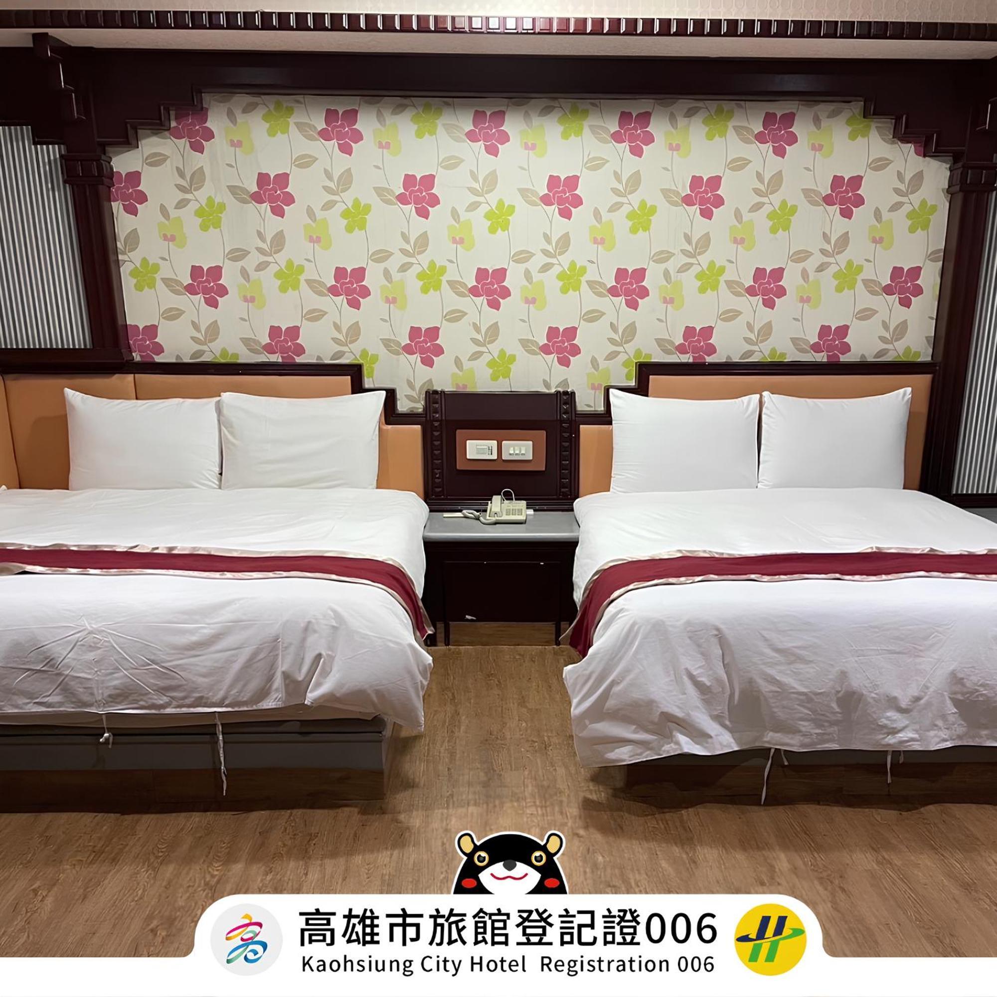 Mei Hua Hotel Kaohsiung Extérieur photo