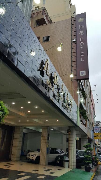 Mei Hua Hotel Kaohsiung Extérieur photo