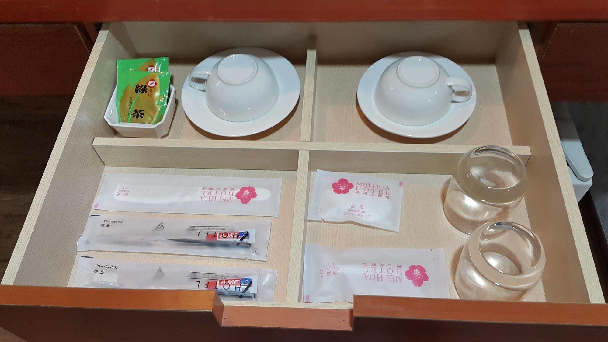 Mei Hua Hotel Kaohsiung Extérieur photo